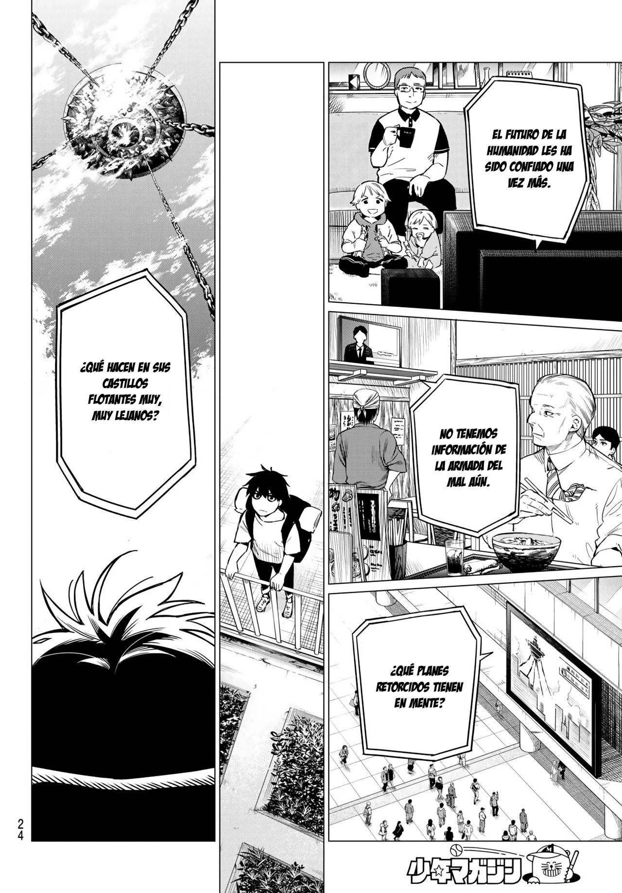 Sentai Daishikkaku Capitulo 1: Round 1000 página 10