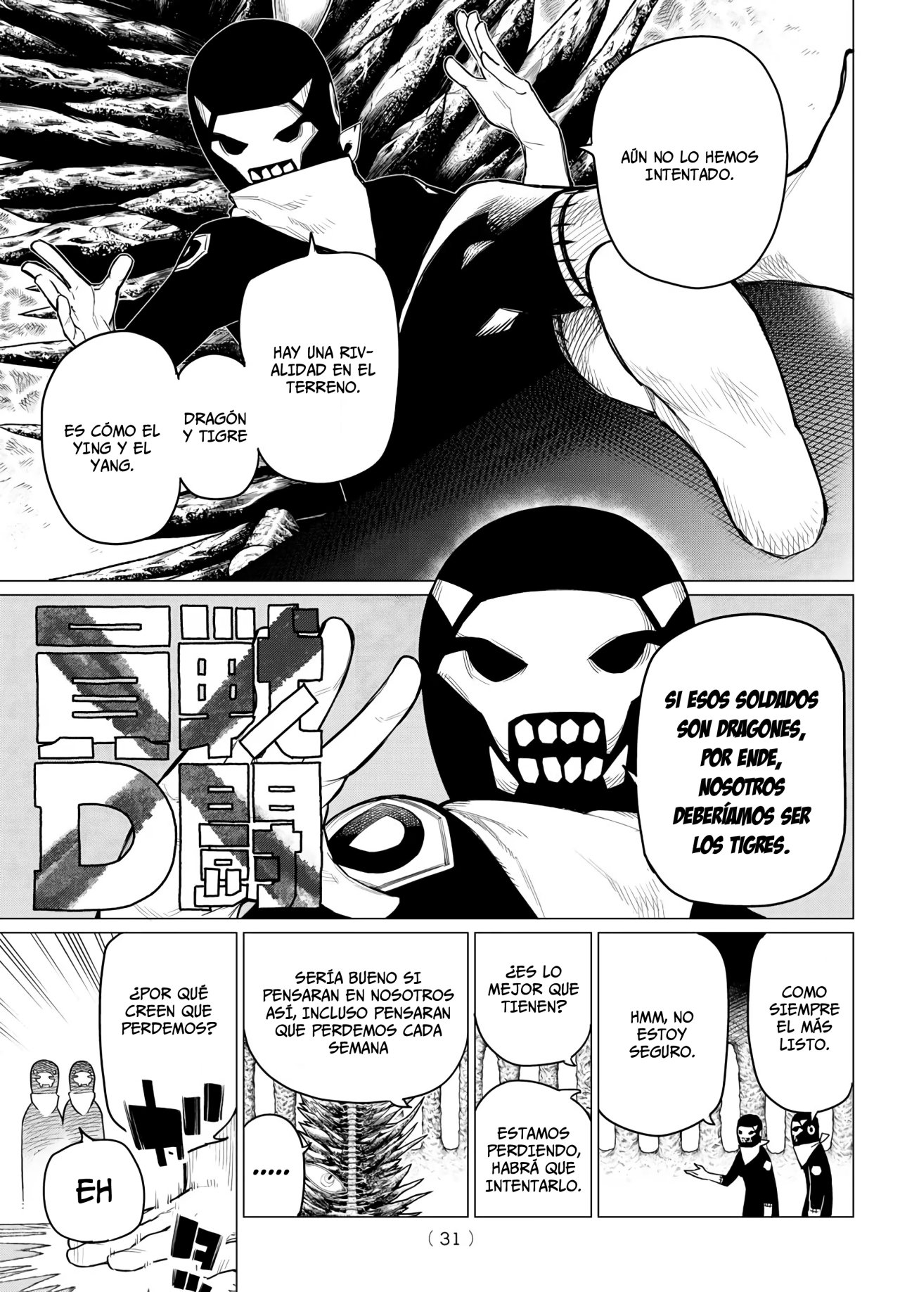 Sentai Daishikkaku Capitulo 1: Round 1000 página 16