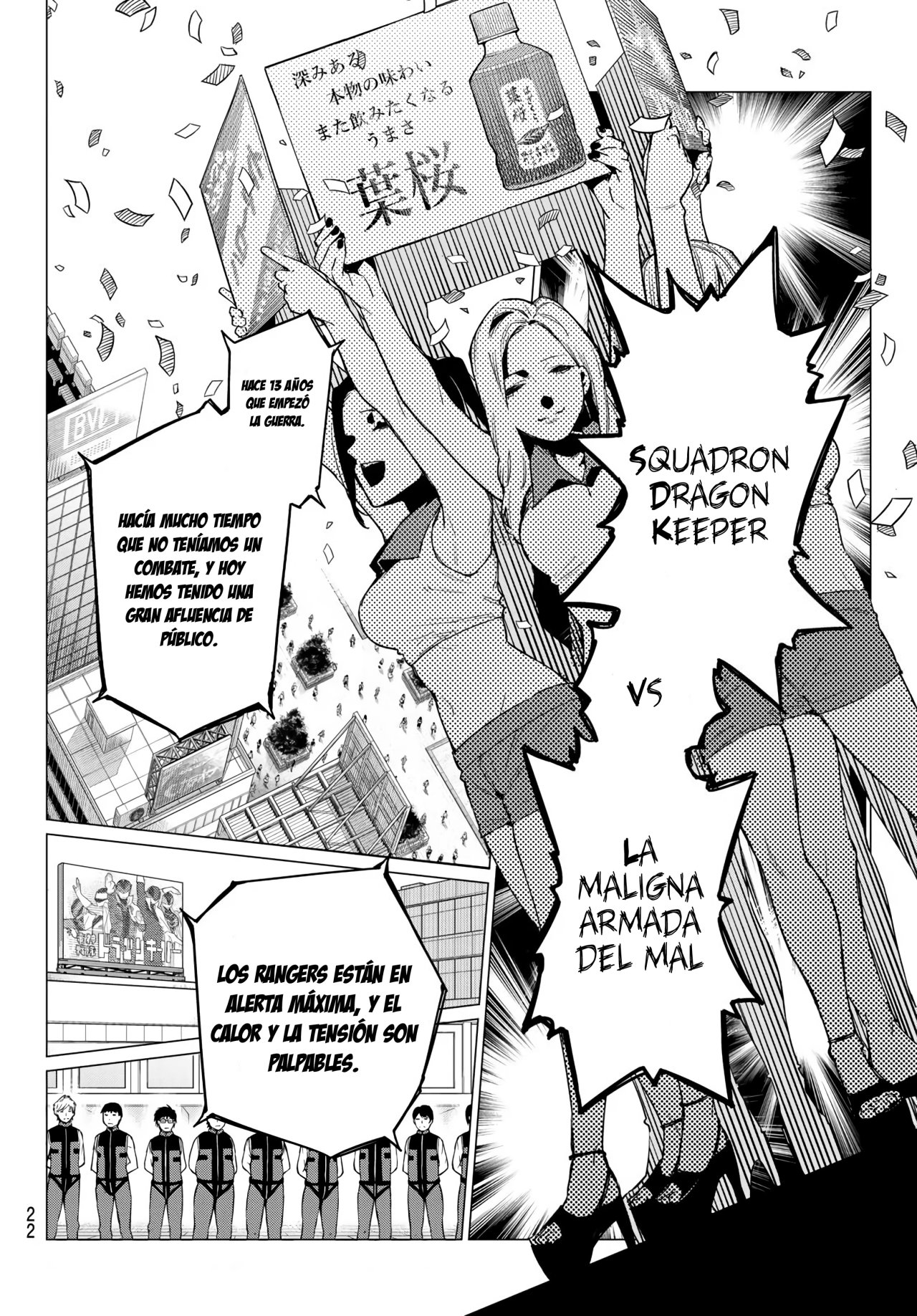 Sentai Daishikkaku Capitulo 1: Round 1000 página 8