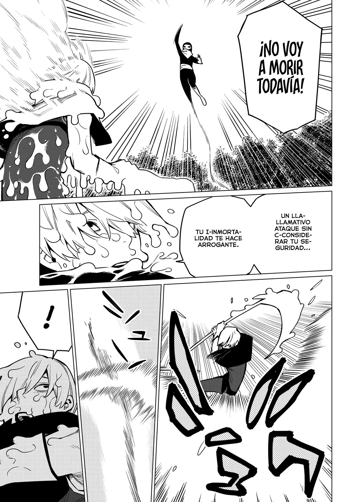 Sentai Daishikkaku Capitulo 10: El poder de los sentimientos. página 5