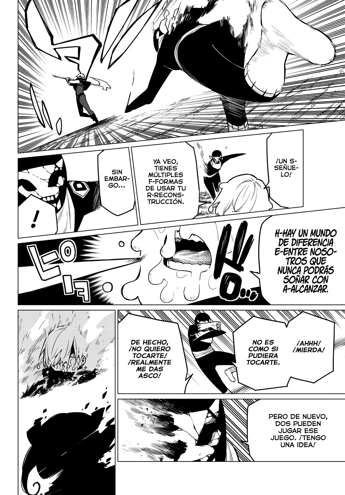 Sentai Daishikkaku Capitulo 10: El poder de los sentimientos. página 6