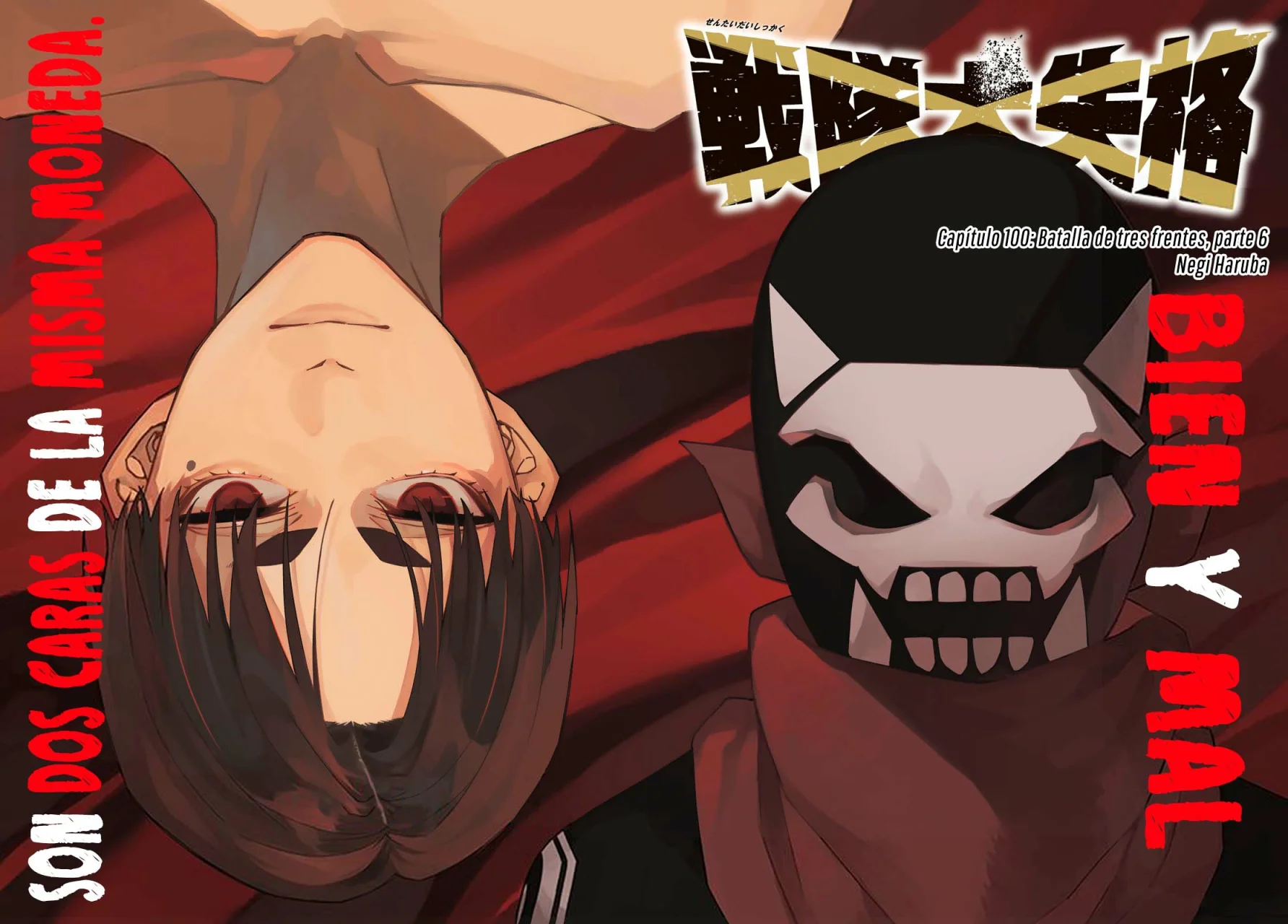 Sentai Daishikkaku Capitulo 100: Batalla de tres frentes, parte 6 página 3