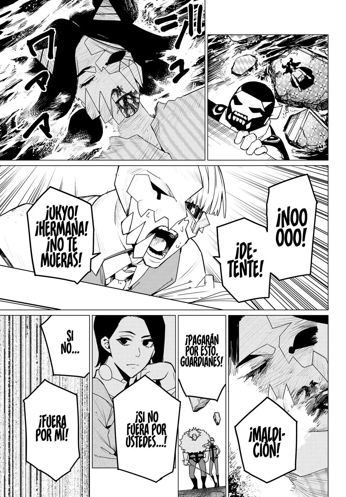 Sentai Daishikkaku Capitulo 101: Batalla de tres frentes, parte 7 página 10