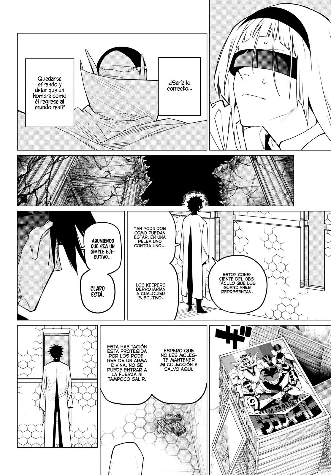 Sentai Daishikkaku Capitulo 101: Batalla de tres frentes, parte 7 página 13