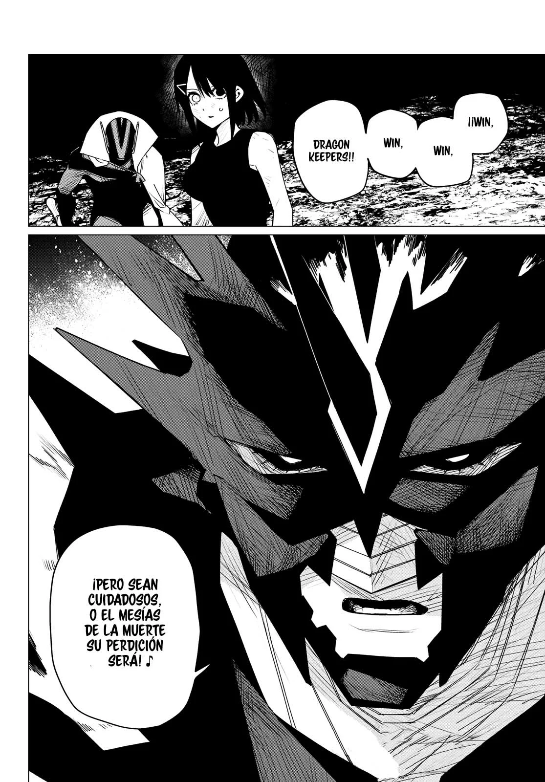 Sentai Daishikkaku Capitulo 101: Batalla de tres frentes, parte 7 página 18