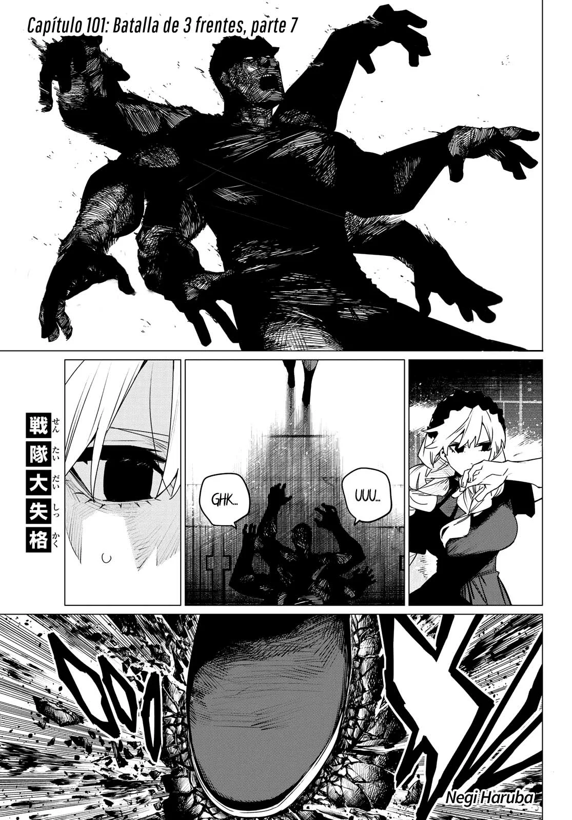 Sentai Daishikkaku Capitulo 101: Batalla de tres frentes, parte 7 página 2