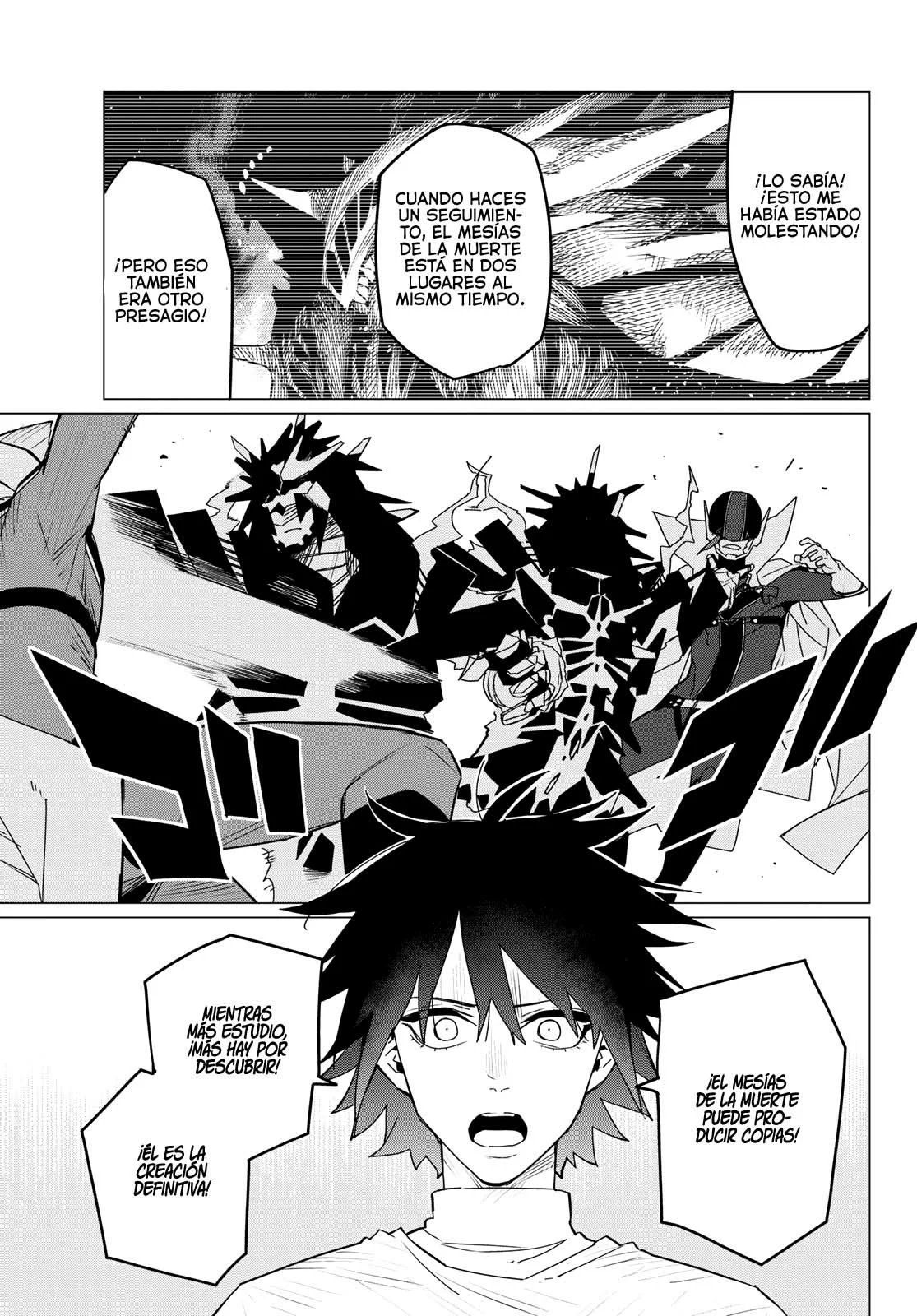 Sentai Daishikkaku Capitulo 102: Batalla de tres frentes, parte 8 página 14