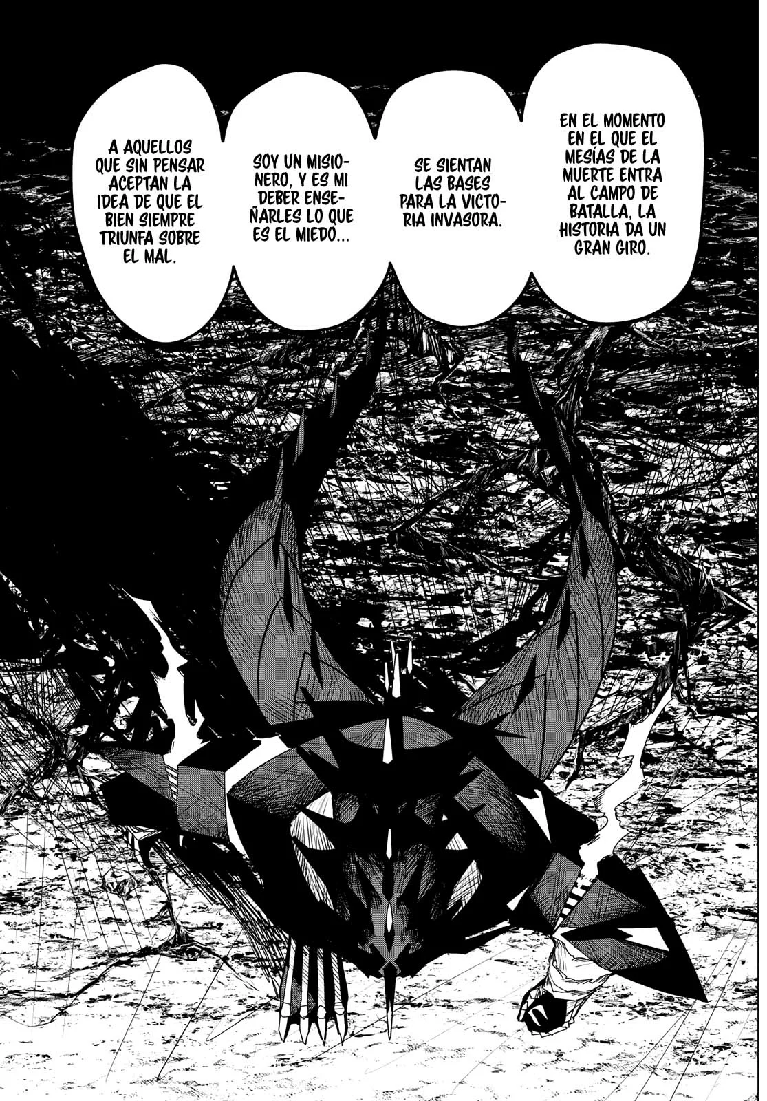 Sentai Daishikkaku Capitulo 102: Batalla de tres frentes, parte 8 página 17