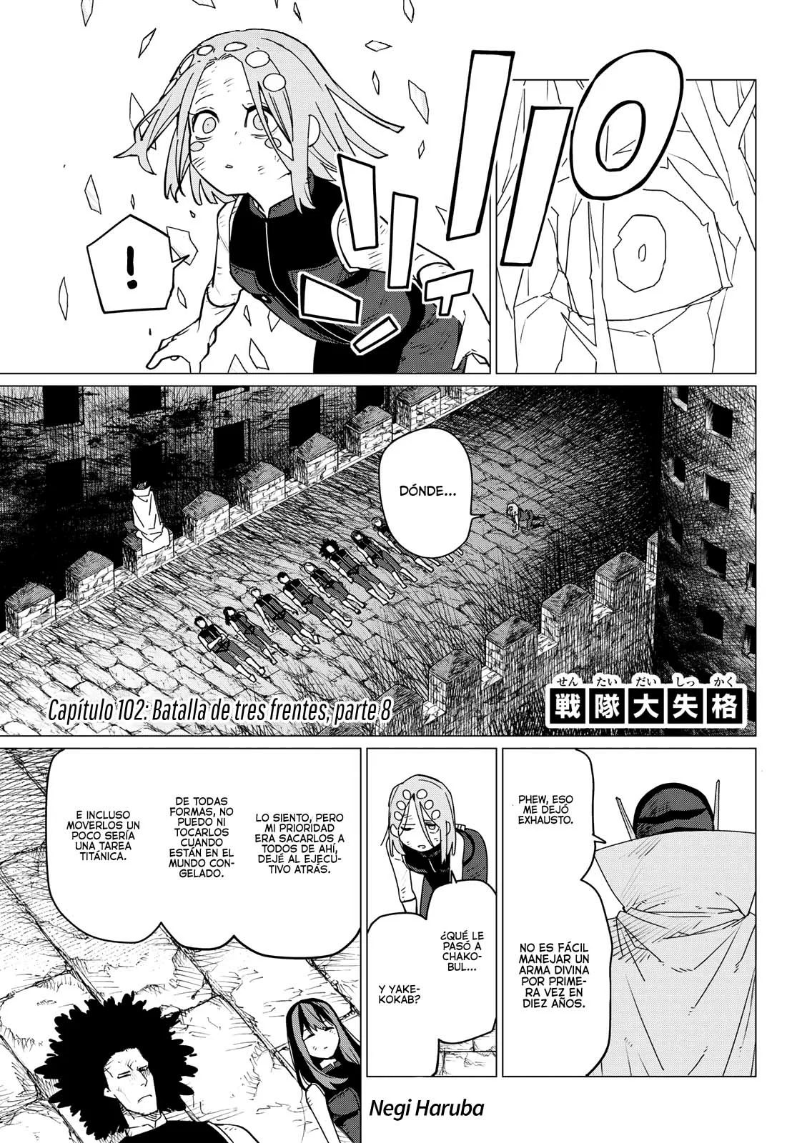 Sentai Daishikkaku Capitulo 102: Batalla de tres frentes, parte 8 página 2
