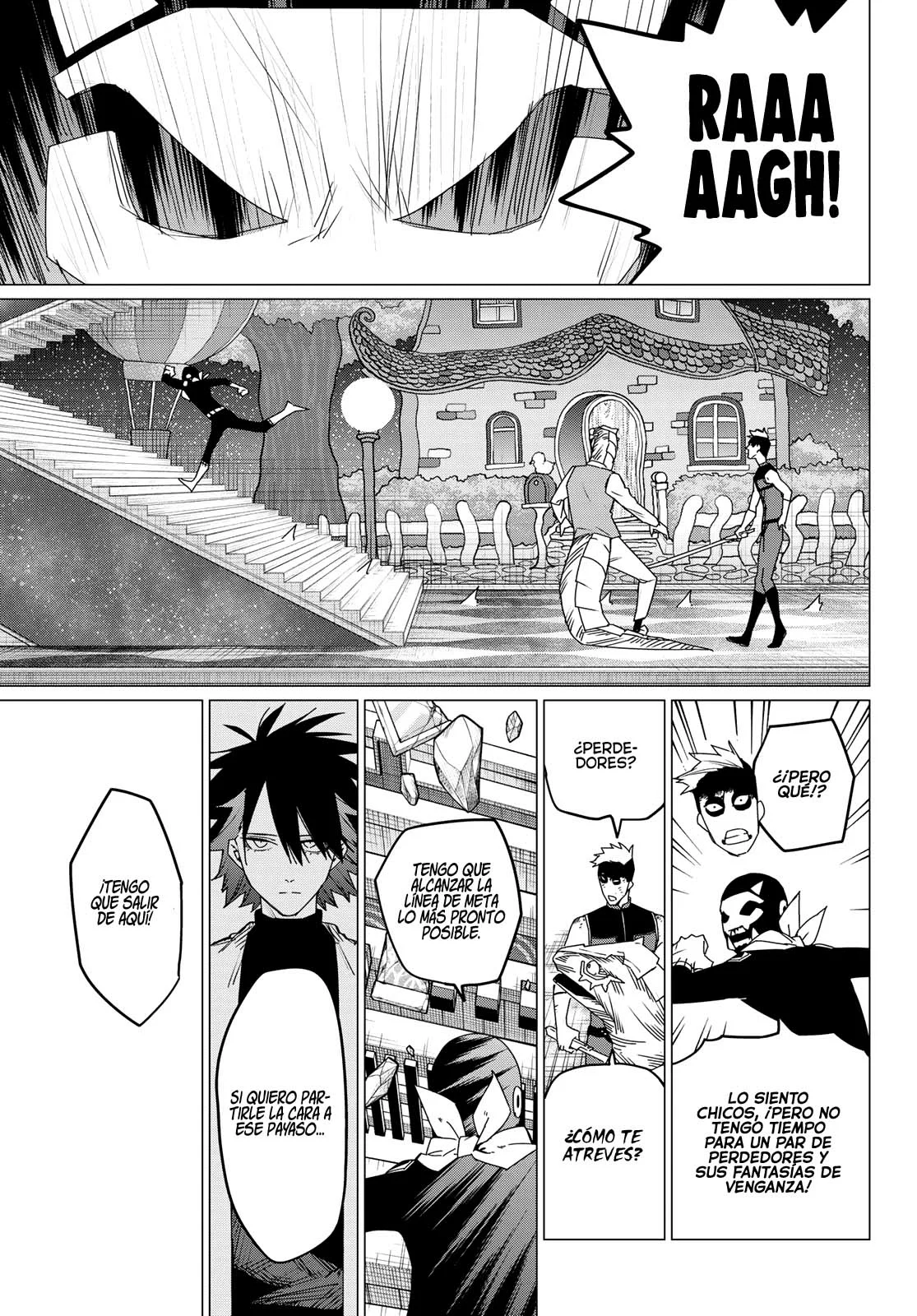 Sentai Daishikkaku Capitulo 103: Akane Yamabuki, edades 10, 17, 23 página 4