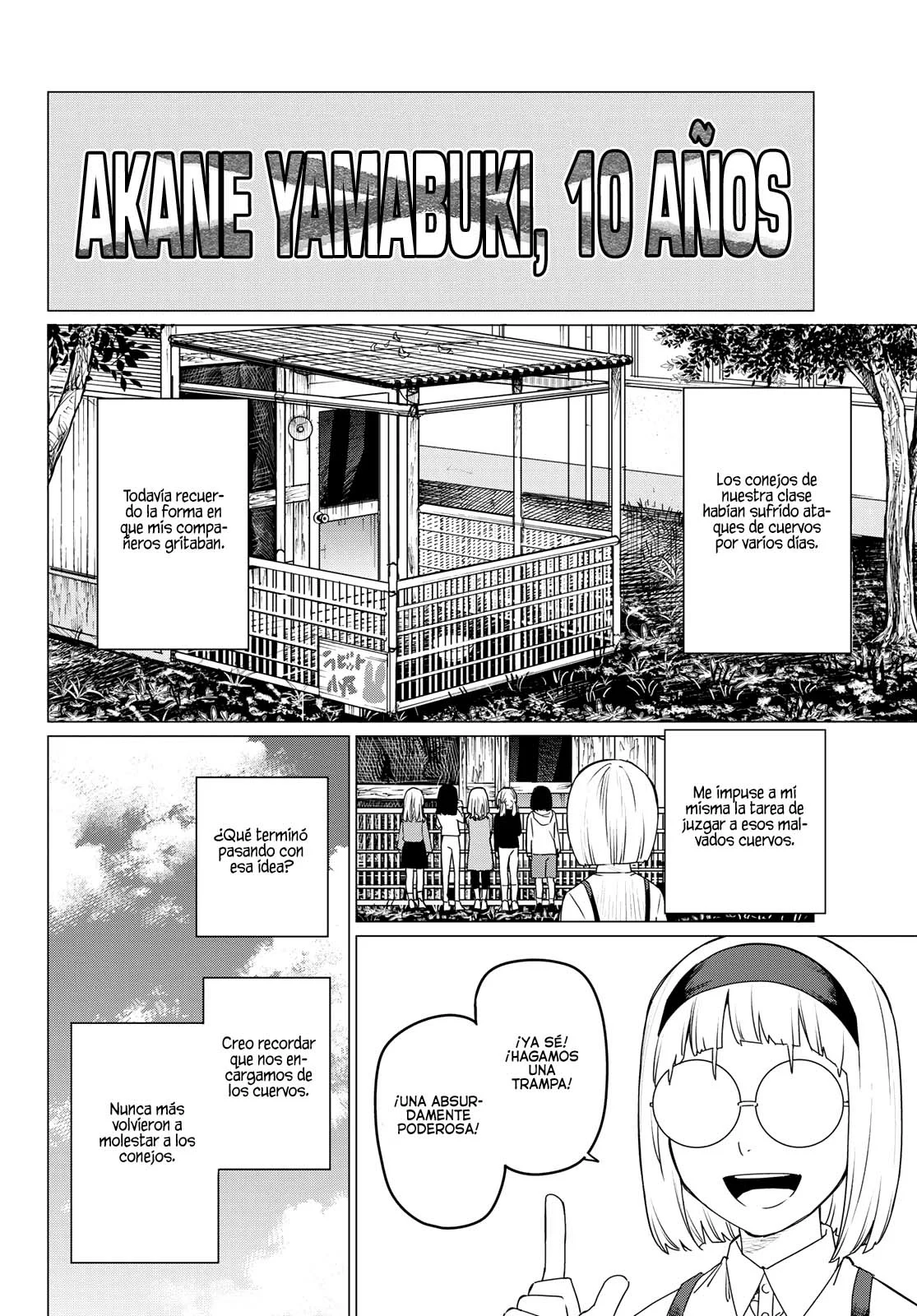 Sentai Daishikkaku Capitulo 103: Akane Yamabuki, edades 10, 17, 23 página 7