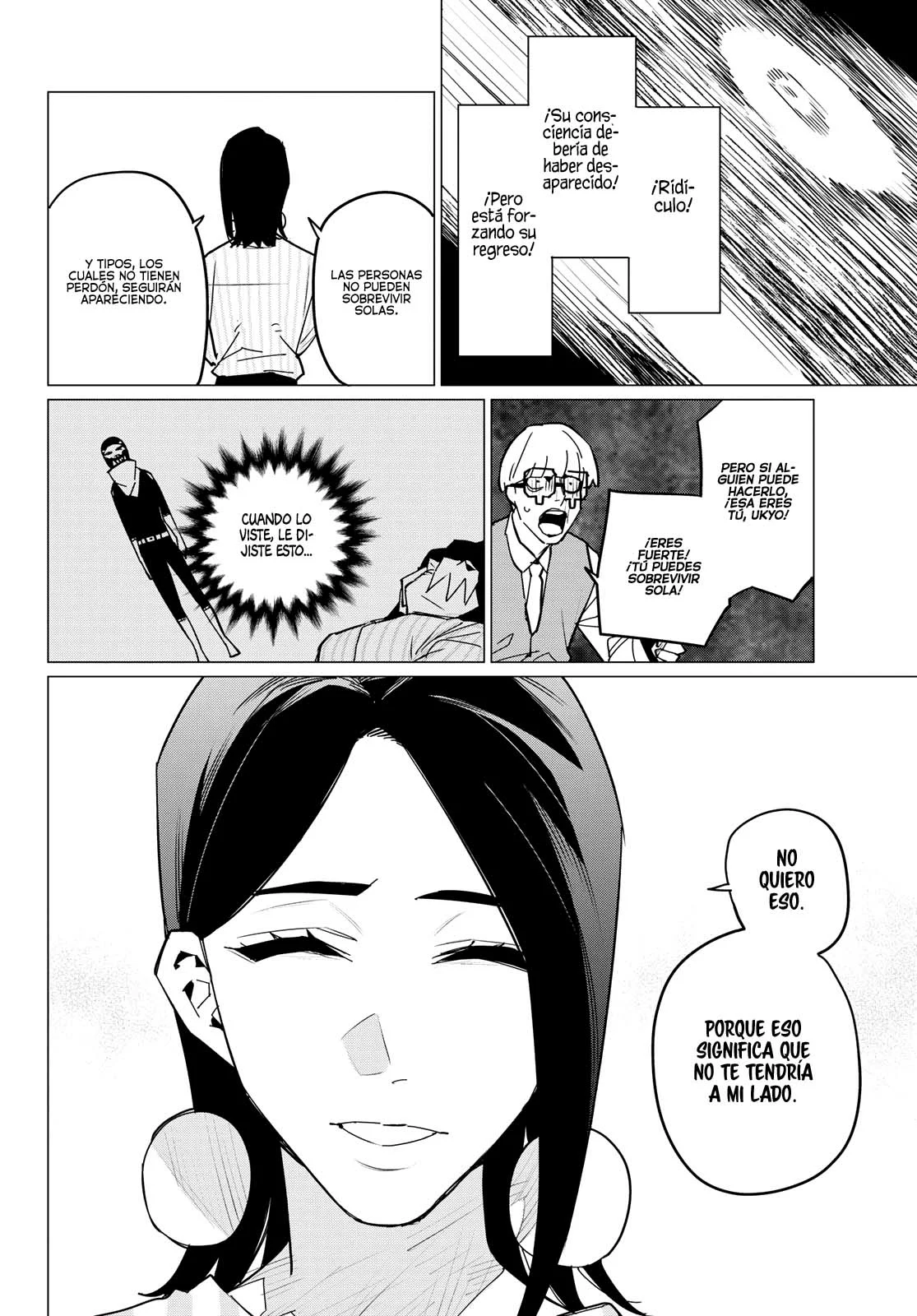 Sentai Daishikkaku Capitulo 104: Batalla de tres frentes, parte 9 página 15
