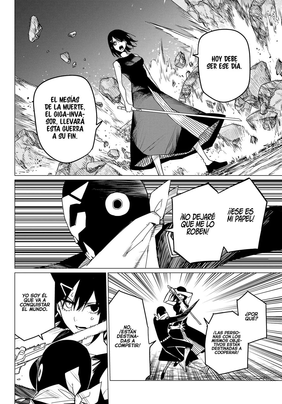 Sentai Daishikkaku Capitulo 105: Batalla de tres frentes, parte 10 página 13