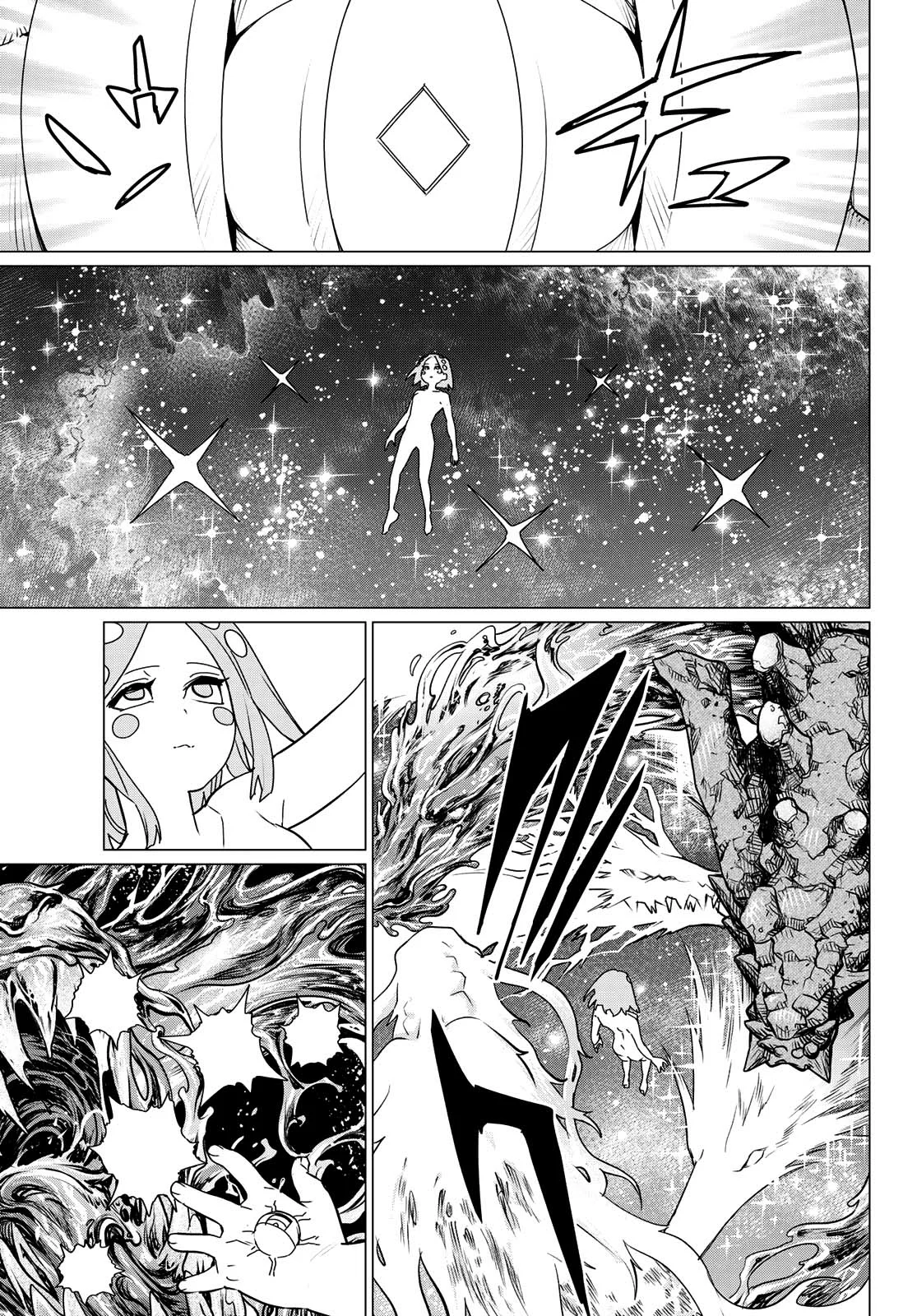 Sentai Daishikkaku Capitulo 107: Batalla de tres frentes, parte 12 página 16