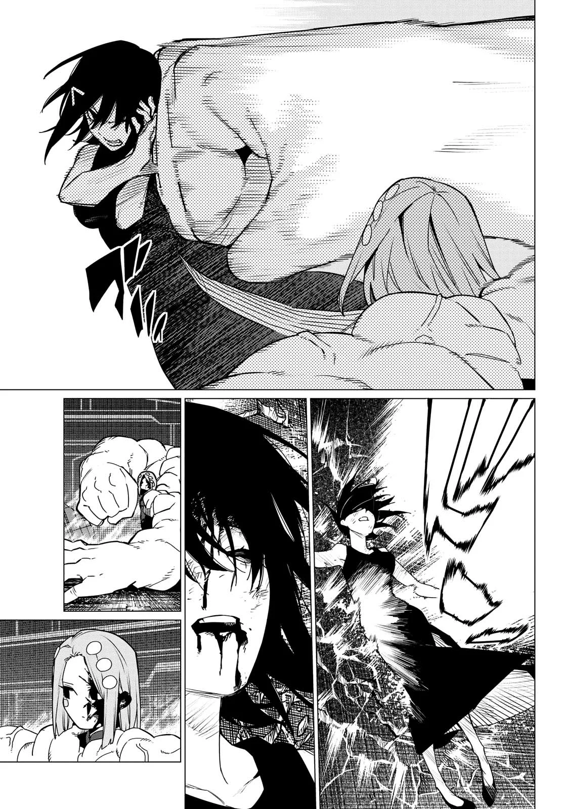 Sentai Daishikkaku Capitulo 108: Batalla de tres frentes, parte 13 página 10