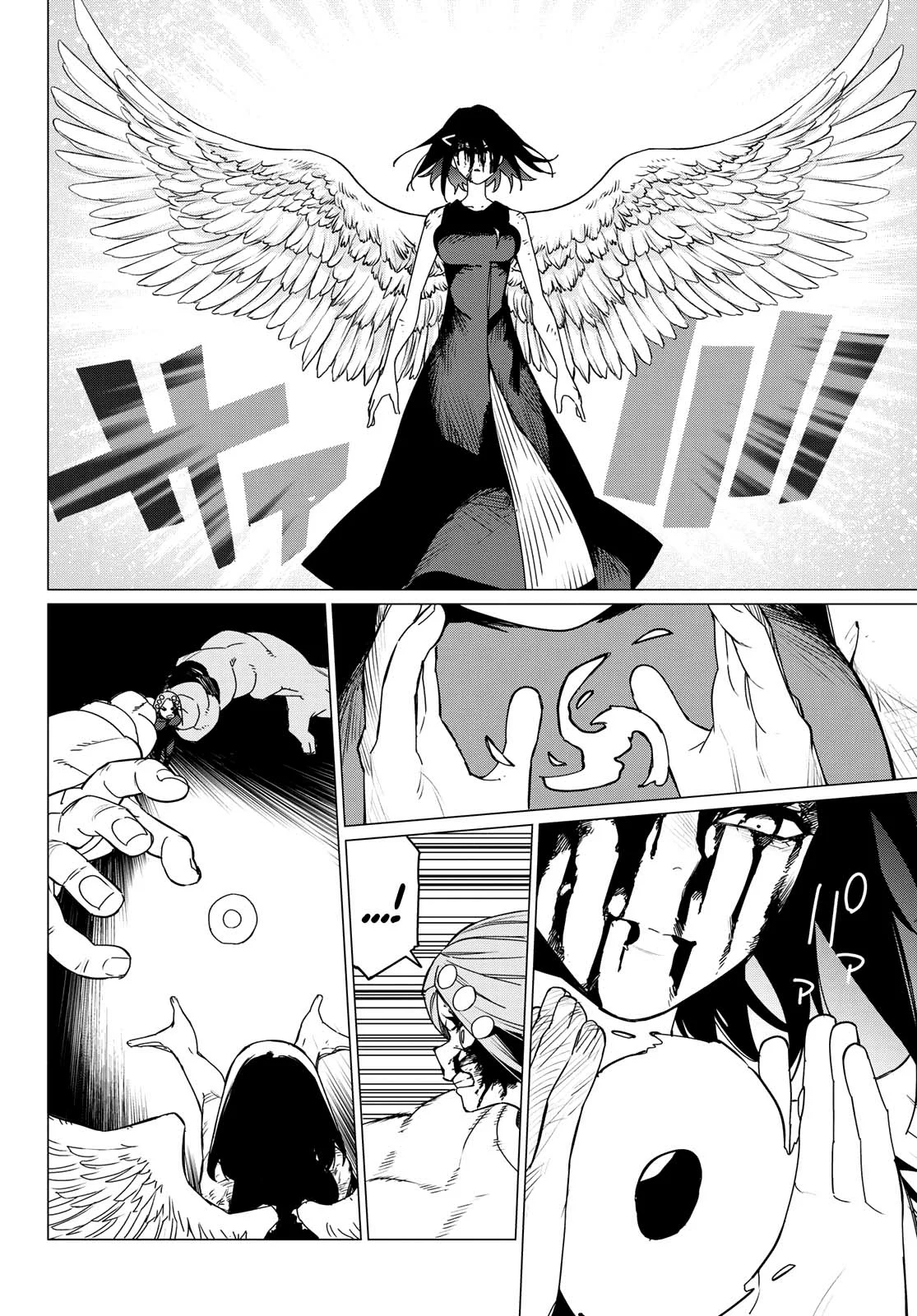 Sentai Daishikkaku Capitulo 108: Batalla de tres frentes, parte 13 página 13