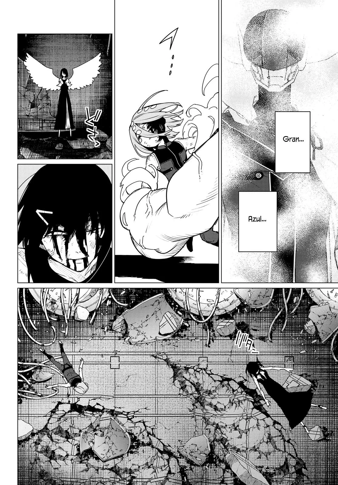 Sentai Daishikkaku Capitulo 108: Batalla de tres frentes, parte 13 página 15