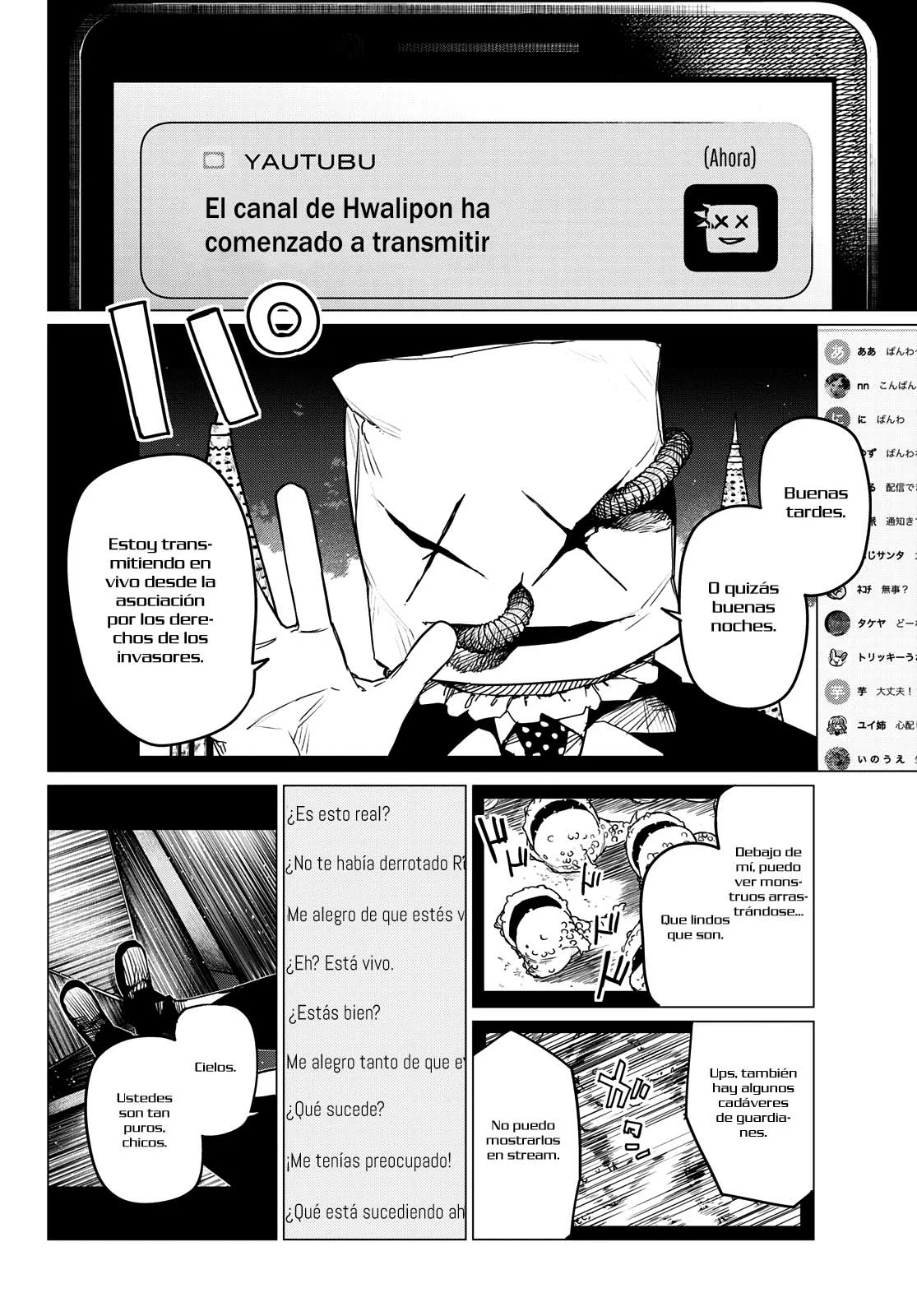 Sentai Daishikkaku Capitulo 109: Batalla de tres frentes, parte 14 página 3