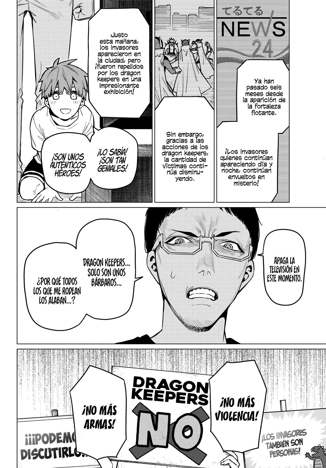 Sentai Daishikkaku Capitulo 11: Hibiki Sakurama, 4 años página 13