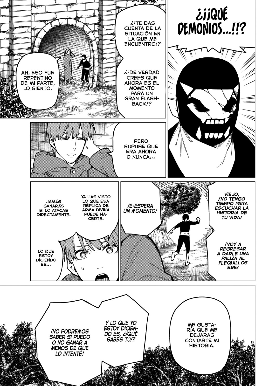 Sentai Daishikkaku Capitulo 11: Hibiki Sakurama, 4 años página 4