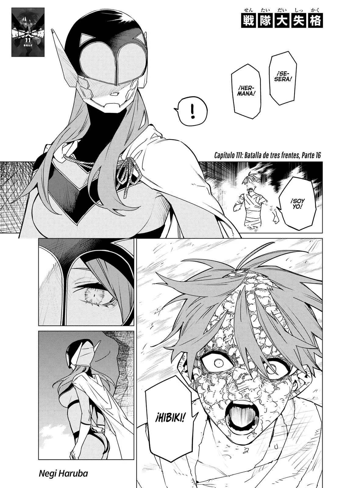 Sentai Daishikkaku Capitulo 111: Batalla de tres frentes, Parte 16 página 2