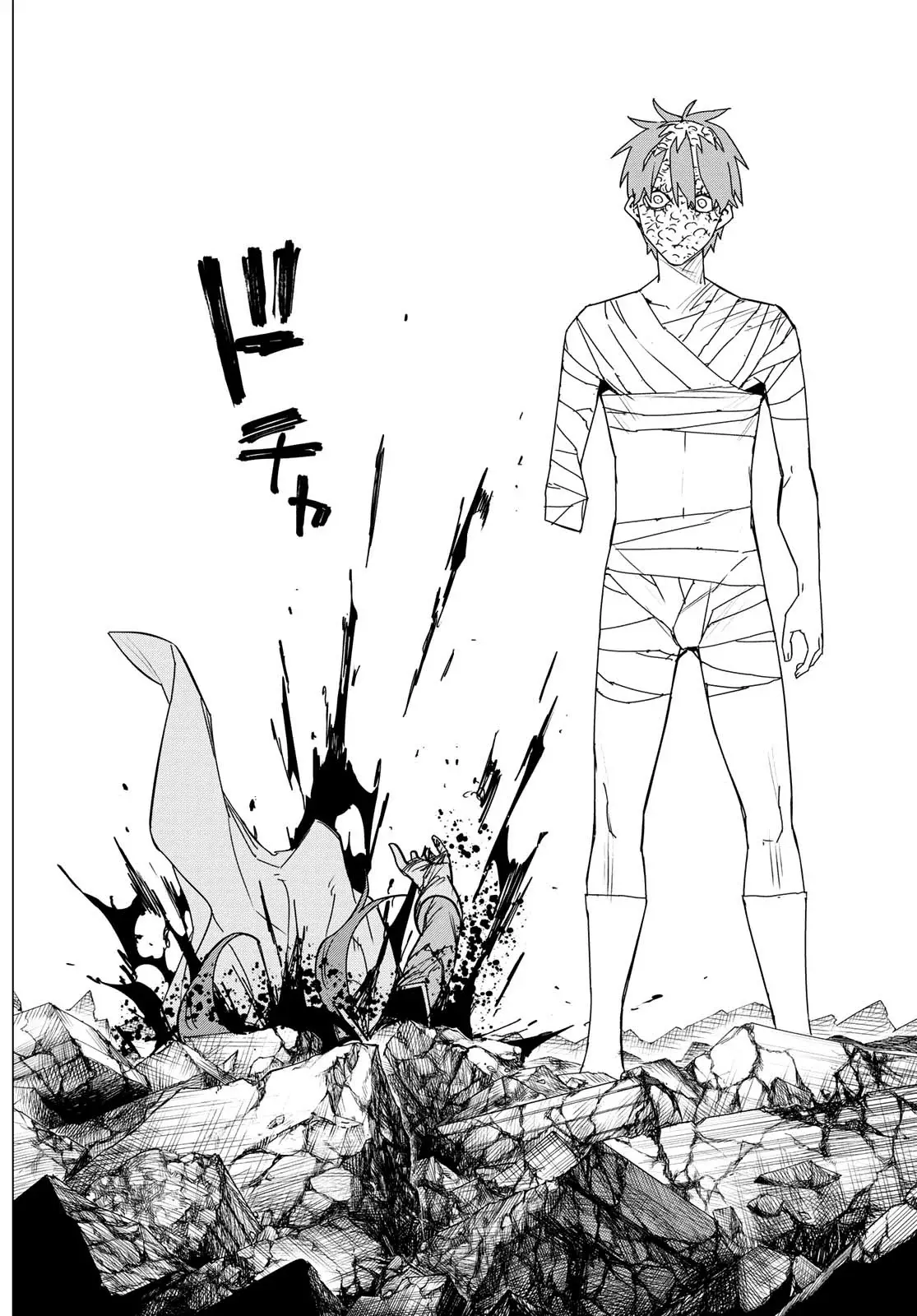 Sentai Daishikkaku Capitulo 112: Sesera Sakurama, 13 años página 15