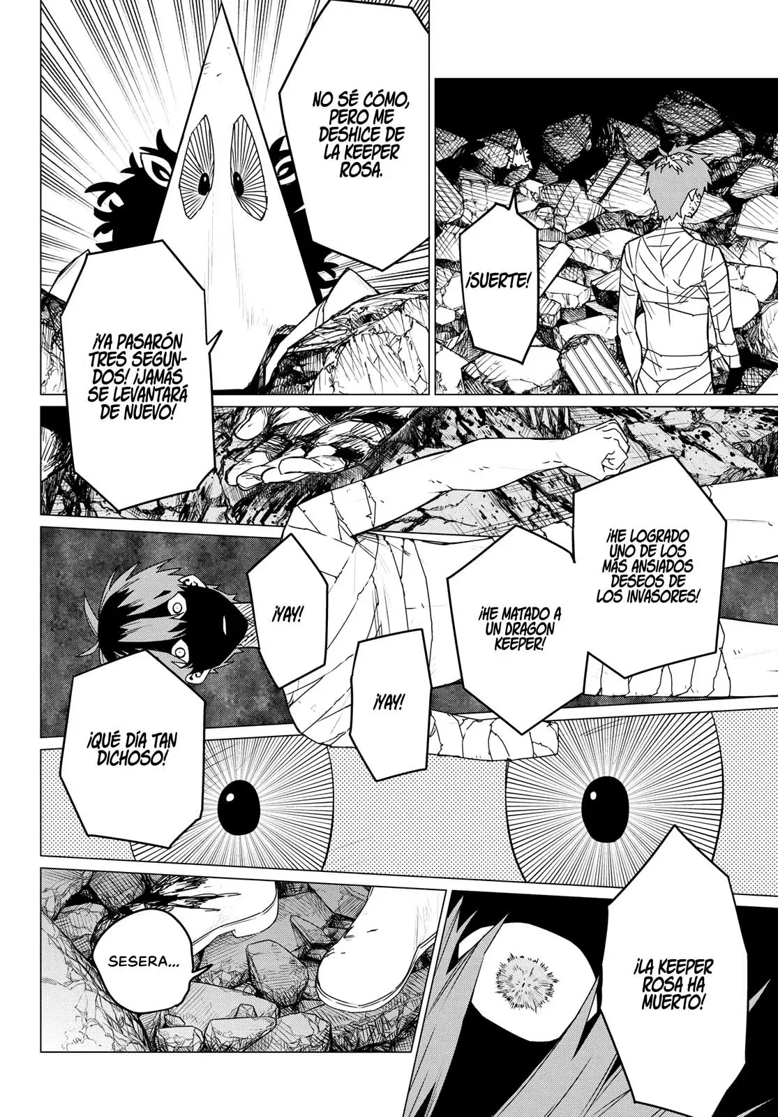 Sentai Daishikkaku Capitulo 112: Sesera Sakurama, 13 años página 17