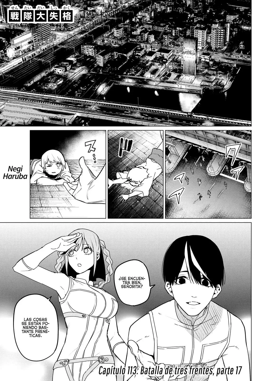 Sentai Daishikkaku Capitulo 113: Batalla de tres frentes, parte 17 página 2