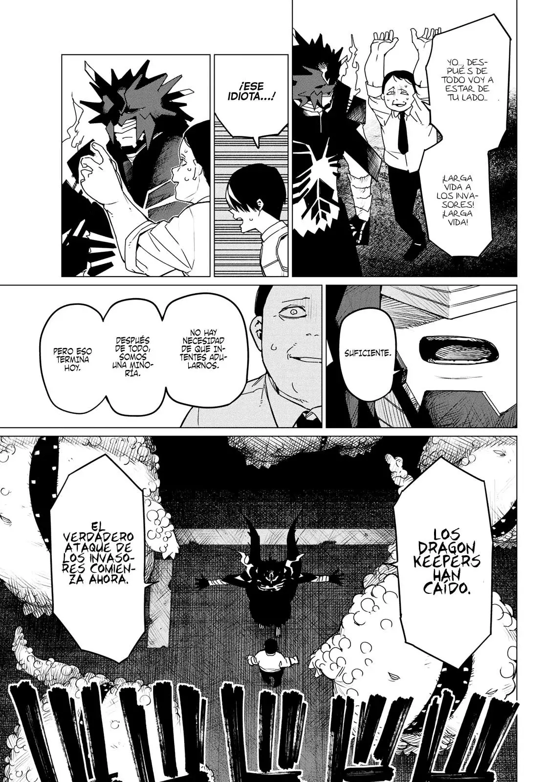 Sentai Daishikkaku Capitulo 113: Batalla de tres frentes, parte 17 página 4