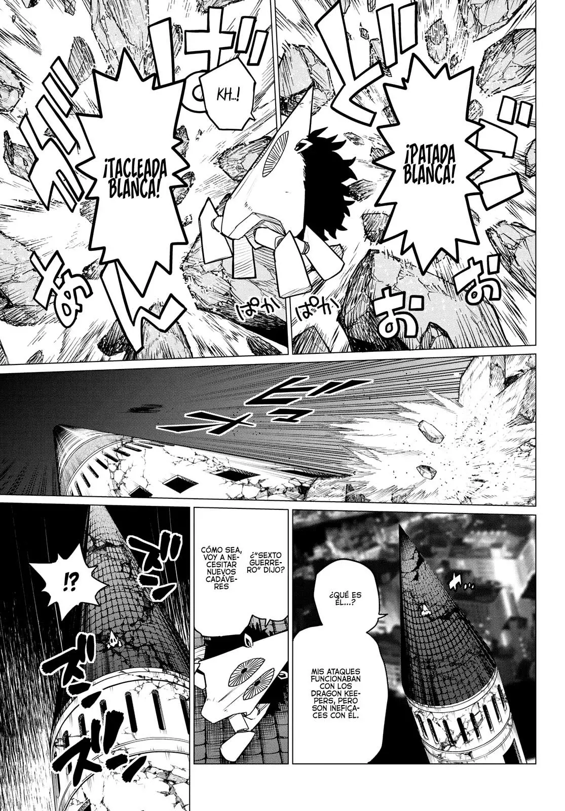 Sentai Daishikkaku Capitulo 114: Batalla de tres frentes, parte 18 página 14