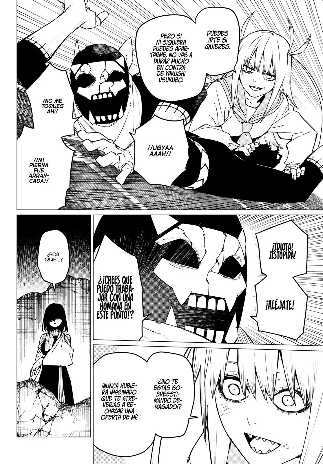 Sentai Daishikkaku Capitulo 115: Angel Usukubo, 4 años. página 7