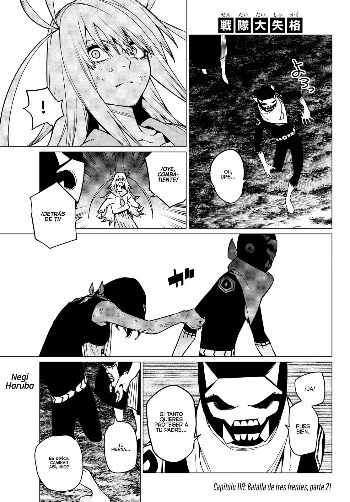 Sentai Daishikkaku Capitulo 119: Batalla de tres frentes, parte 21 página 2