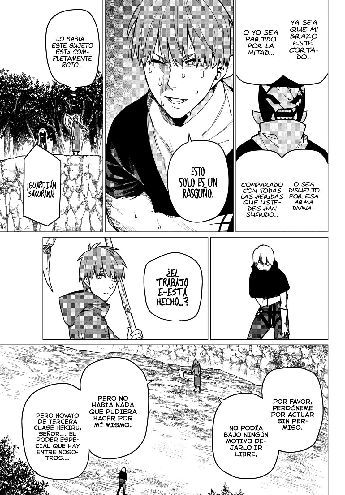 Sentai Daishikkaku Capitulo 12: La estrategia comienza página 16