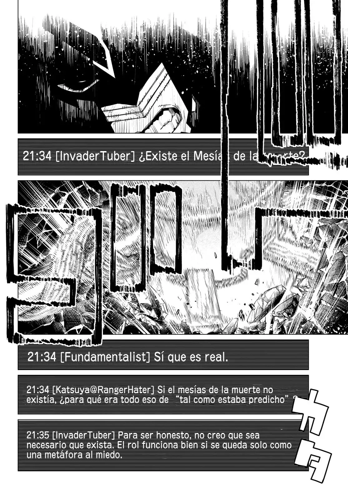 Sentai Daishikkaku Capitulo 120: Batalla de tres frentes, parte 22 página 15