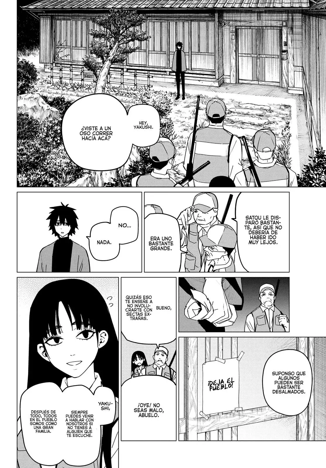 Sentai Daishikkaku Capitulo 121: Yakushi Usukubo, 18 años página 3