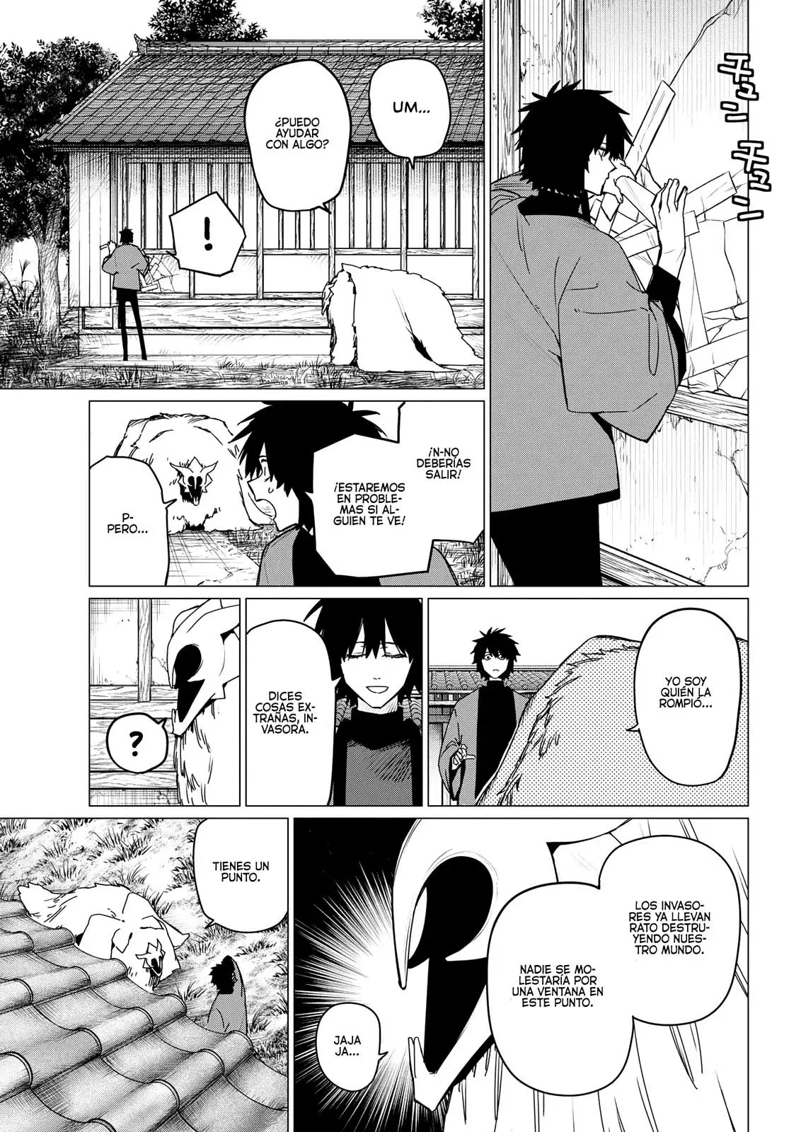 Sentai Daishikkaku Capitulo 121: Yakushi Usukubo, 18 años página 6