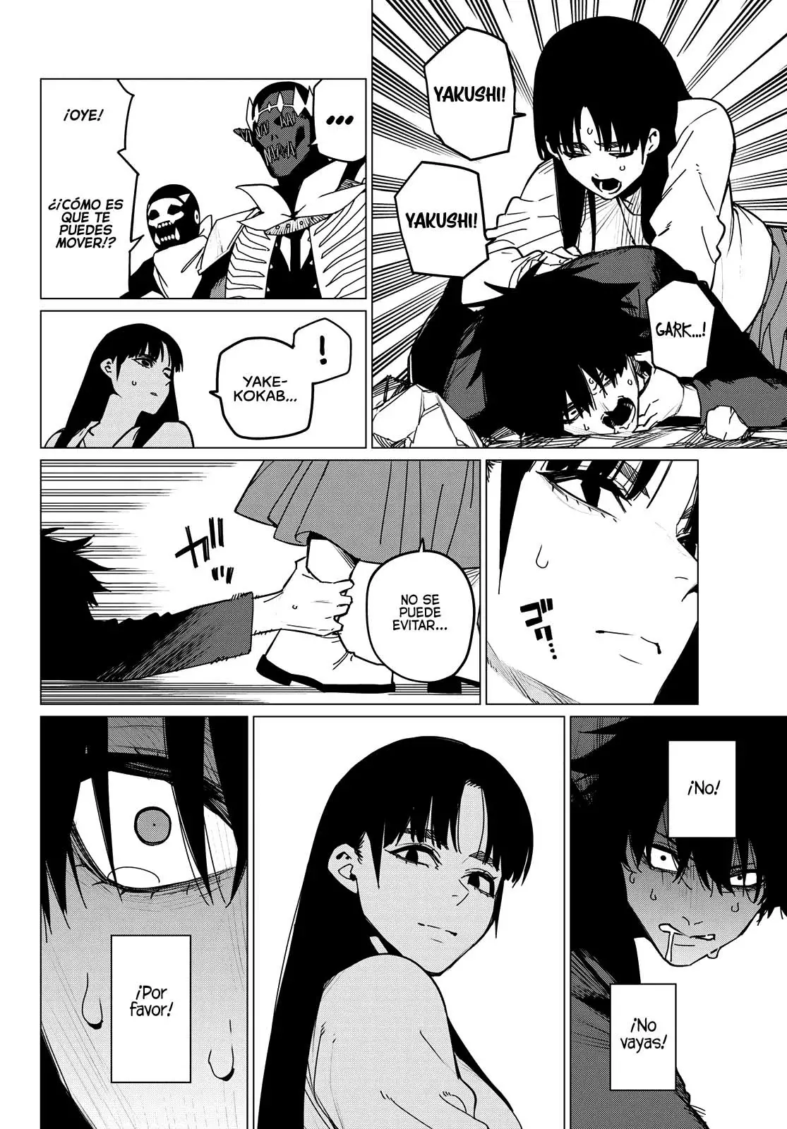 Sentai Daishikkaku Capitulo 122: Yakushi Usukubo, 18 años, parte 2 página 7