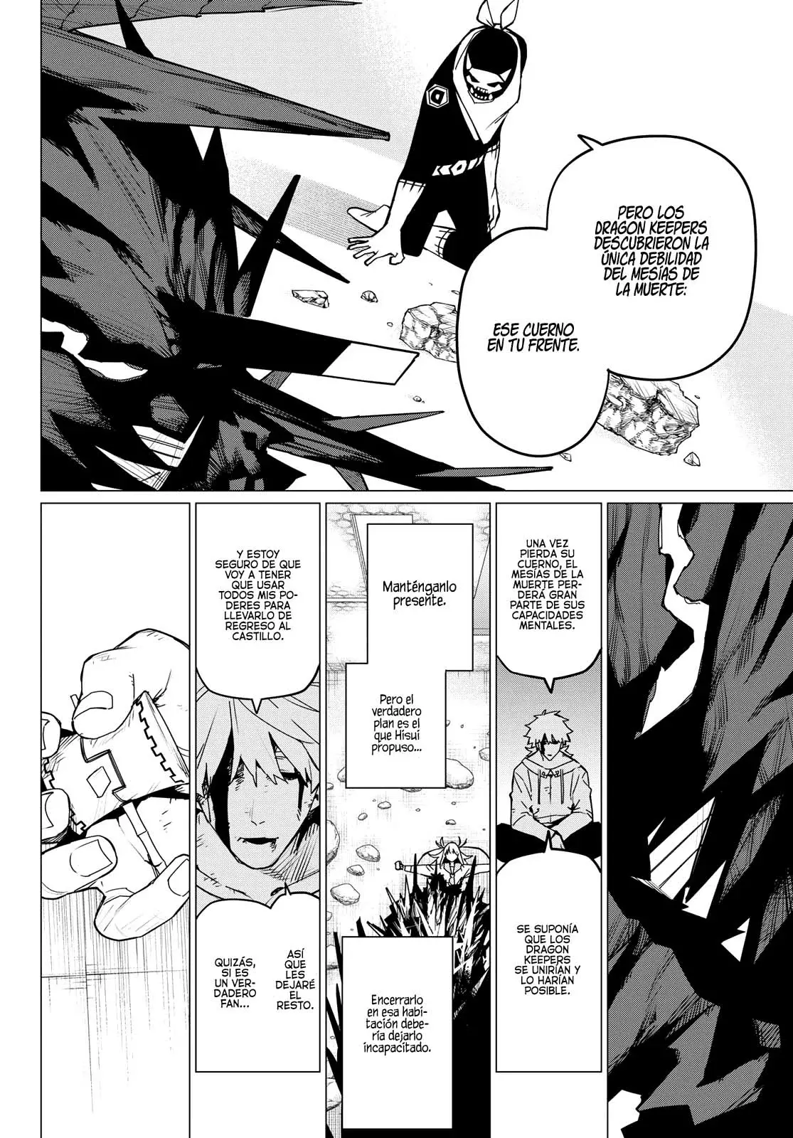 Sentai Daishikkaku Capitulo 123: Batalla de tres frentes, parte 23 página 14