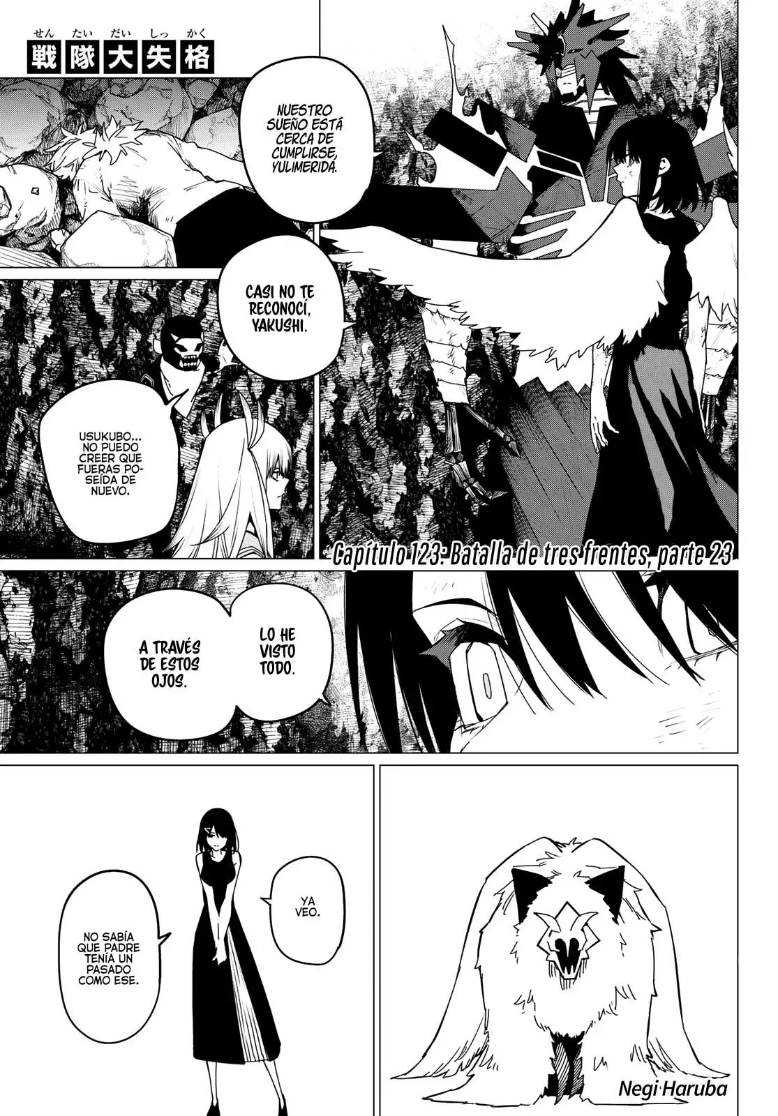 Sentai Daishikkaku Capitulo 123: Batalla de tres frentes, parte 23 página 2