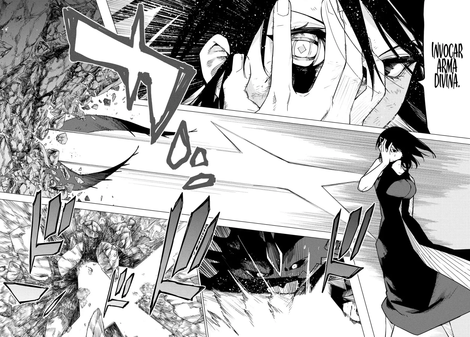 Sentai Daishikkaku Capitulo 123: Batalla de tres frentes, parte 23 página 5