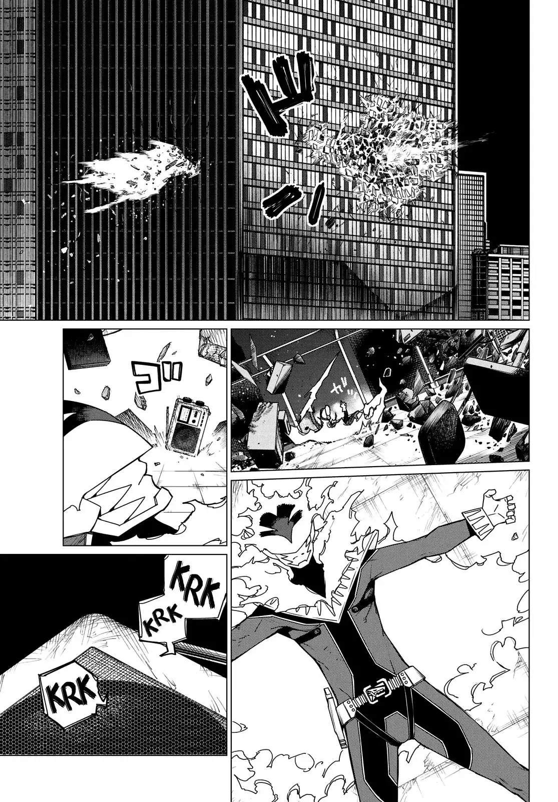 Sentai Daishikkaku Capitulo 124: Batalla de tres frentes, parte 24 página 4