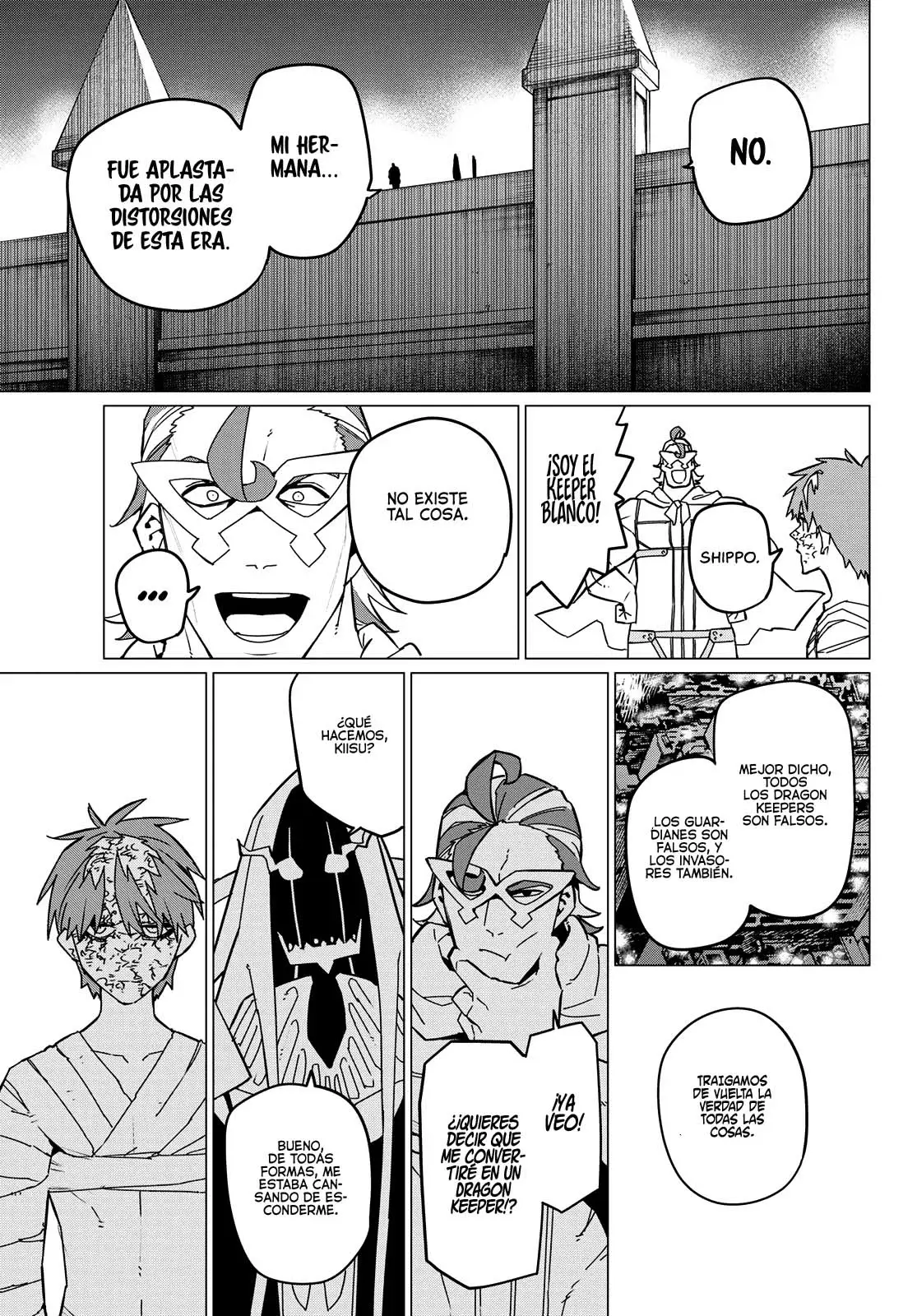 Sentai Daishikkaku Capitulo 125: Batalla de tres frentes, parte 25 página 10