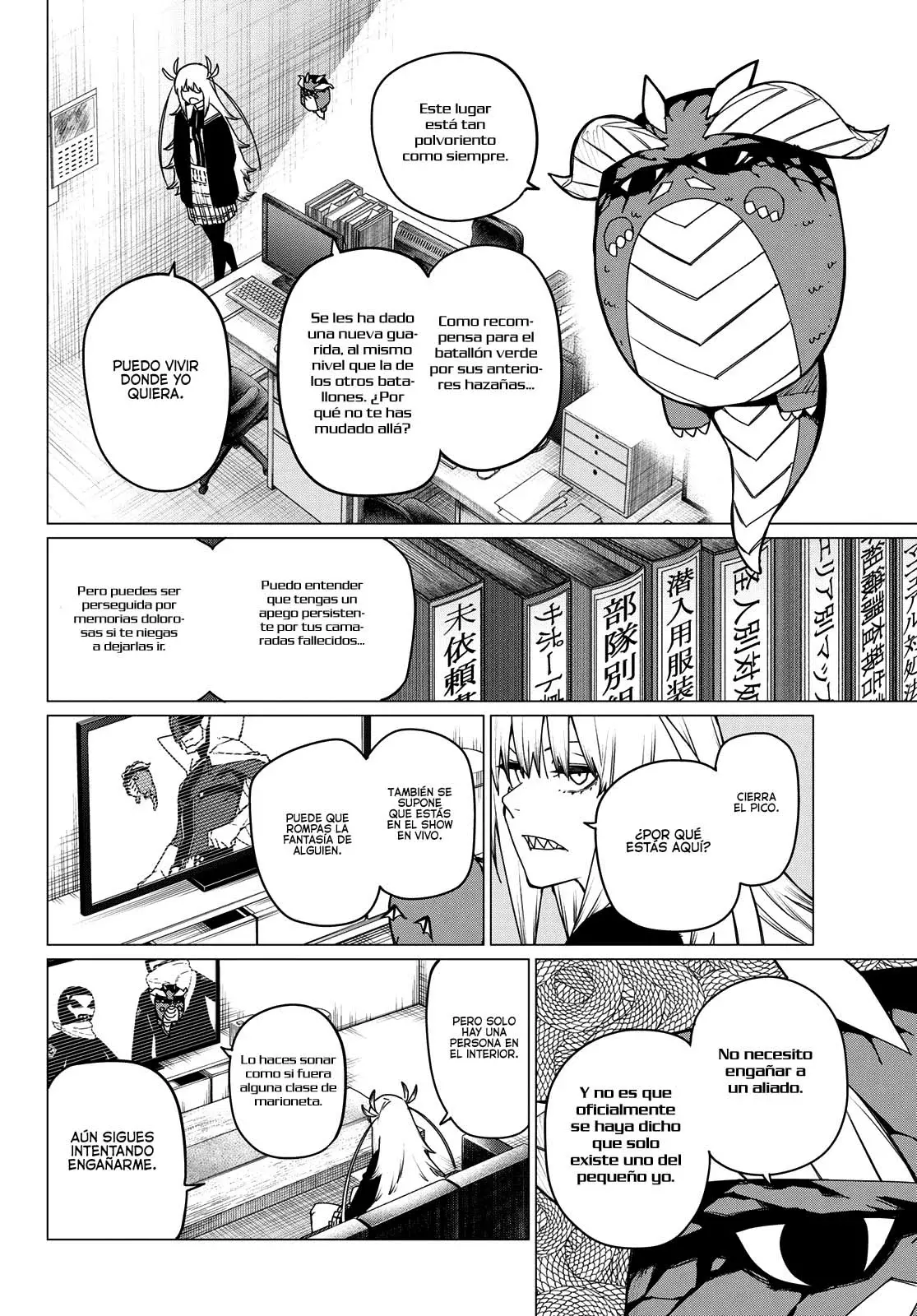 Sentai Daishikkaku Capitulo 126: Intervalo página 5