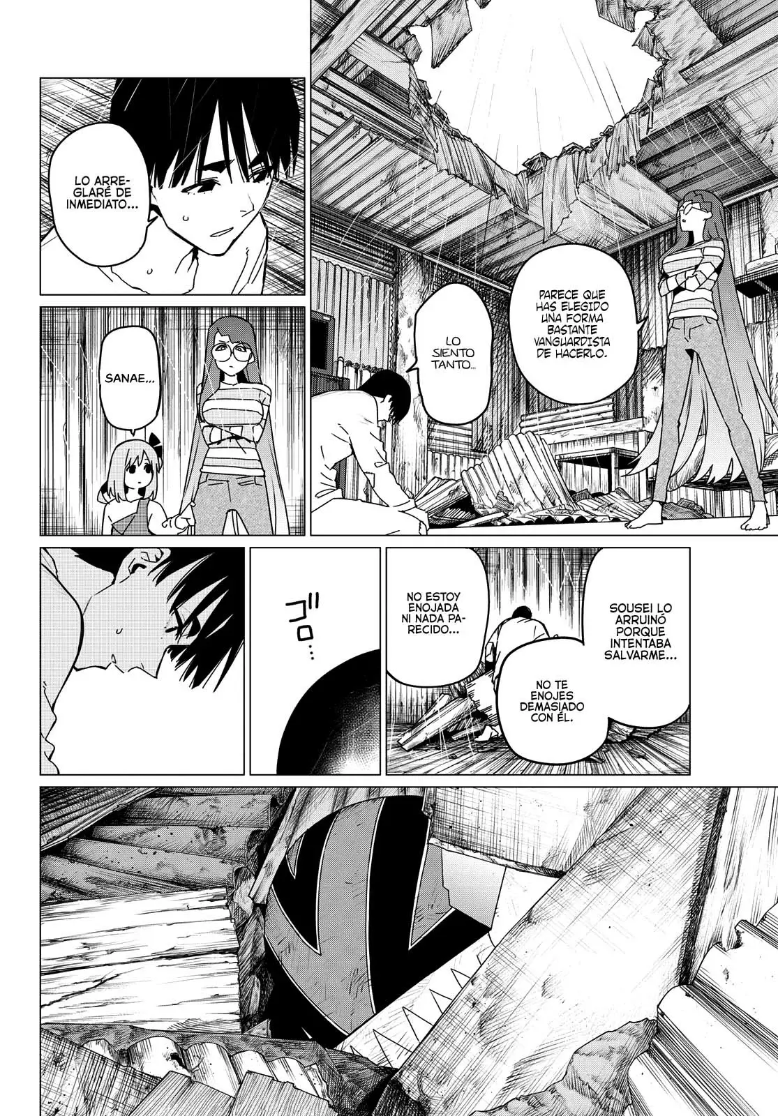 Sentai Daishikkaku Capitulo 127: Un Rojo puritano página 7