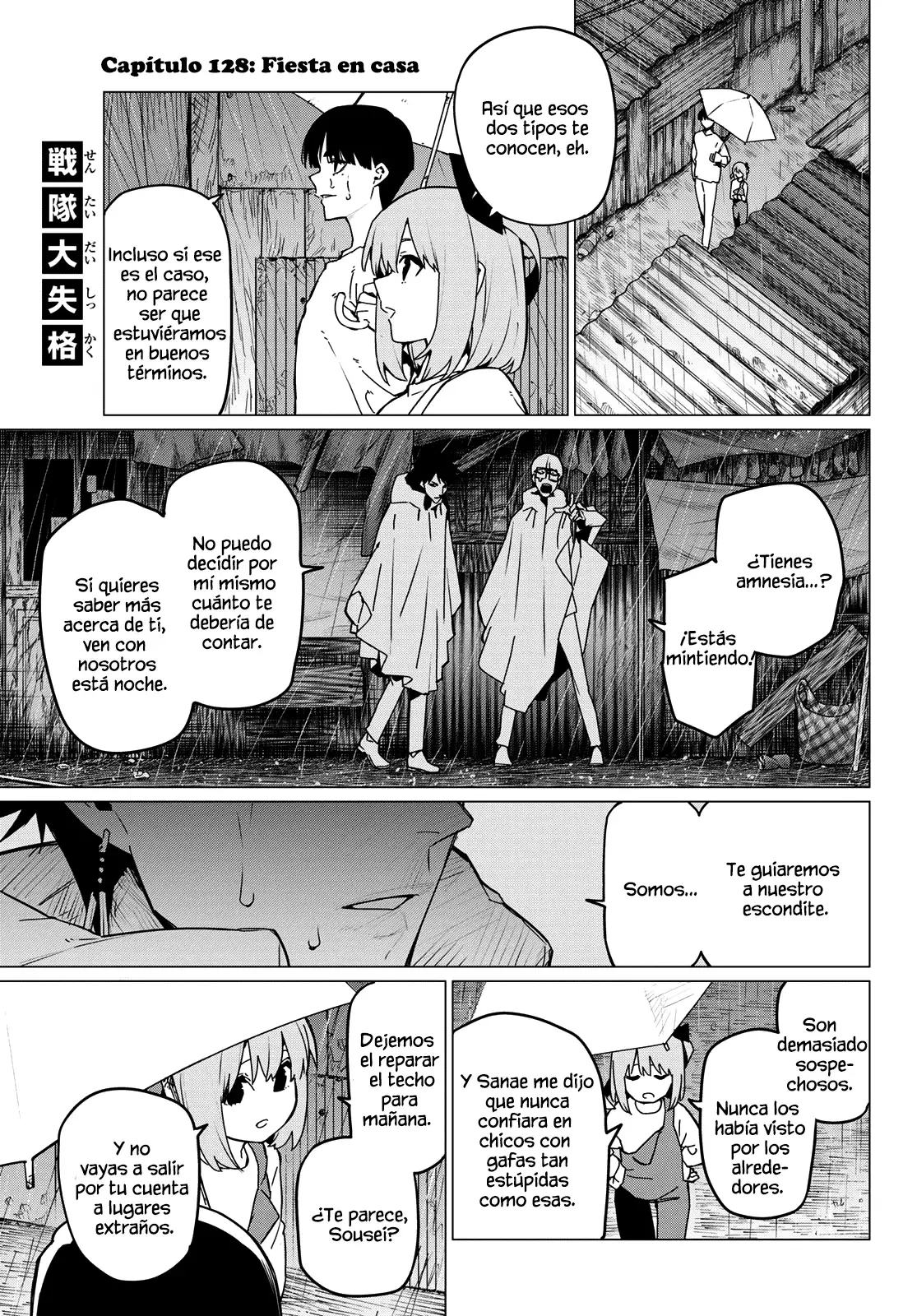 Sentai Daishikkaku Capitulo 128: Fiesta en casa página 2