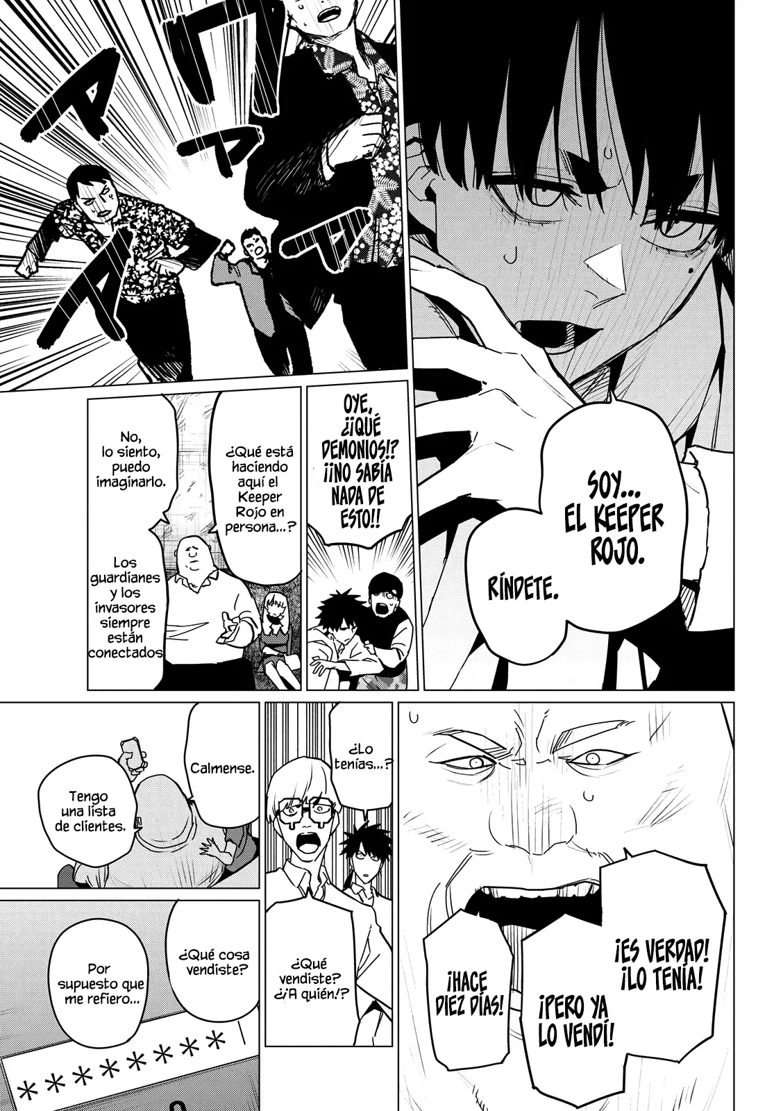 Sentai Daishikkaku Capitulo 129: Ser de utilidad otra vez página 11