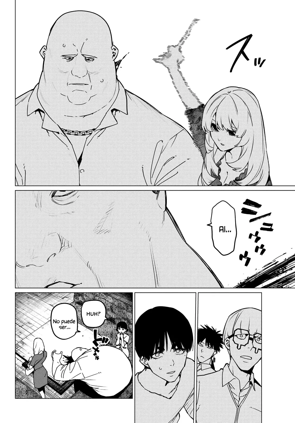 Sentai Daishikkaku Capitulo 129: Ser de utilidad otra vez página 12