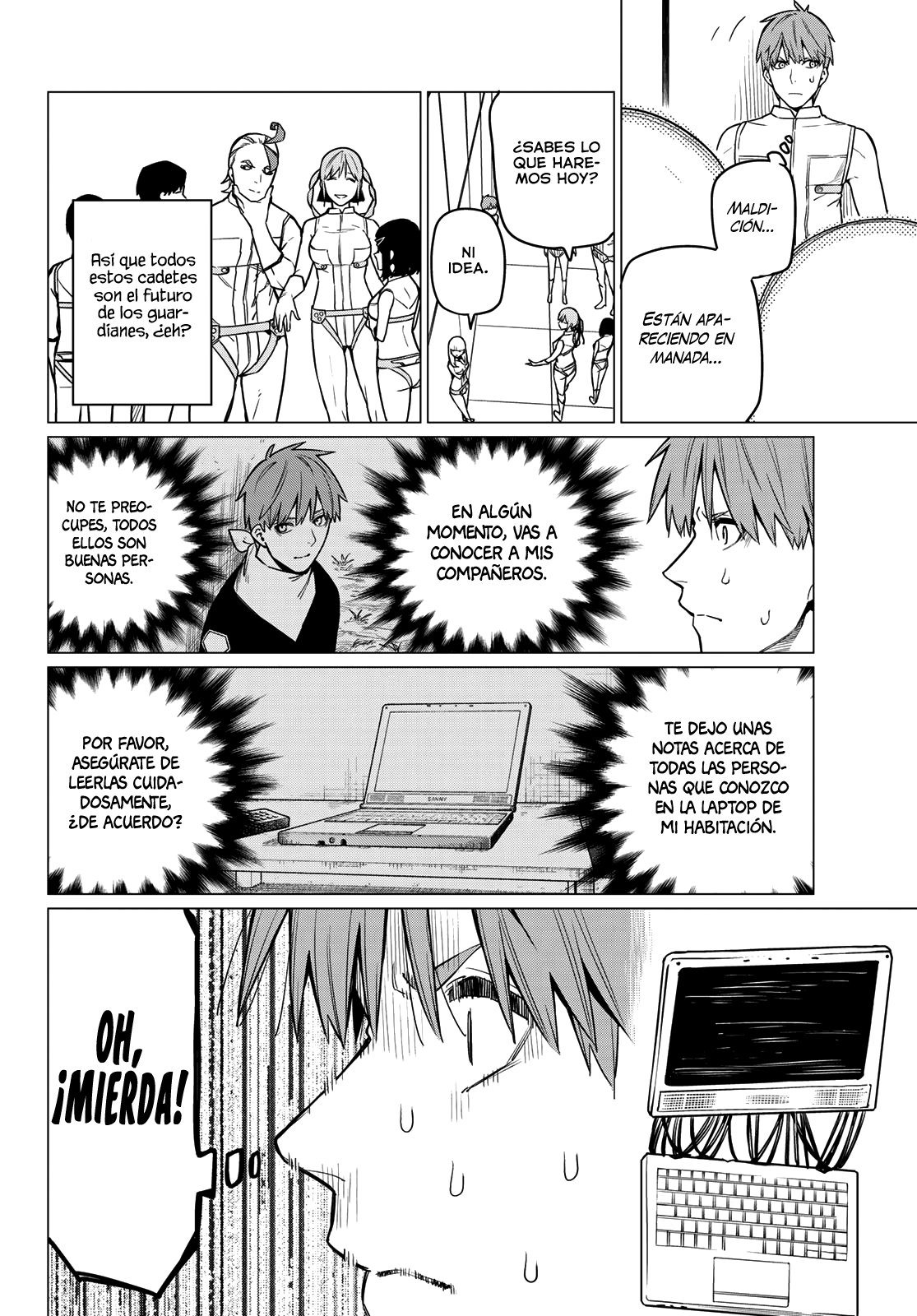Sentai Daishikkaku Capitulo 13: En la guarida de Bailong página 11
