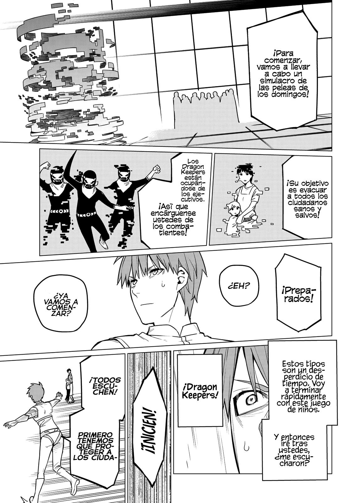 Sentai Daishikkaku Capitulo 13: En la guarida de Bailong página 16