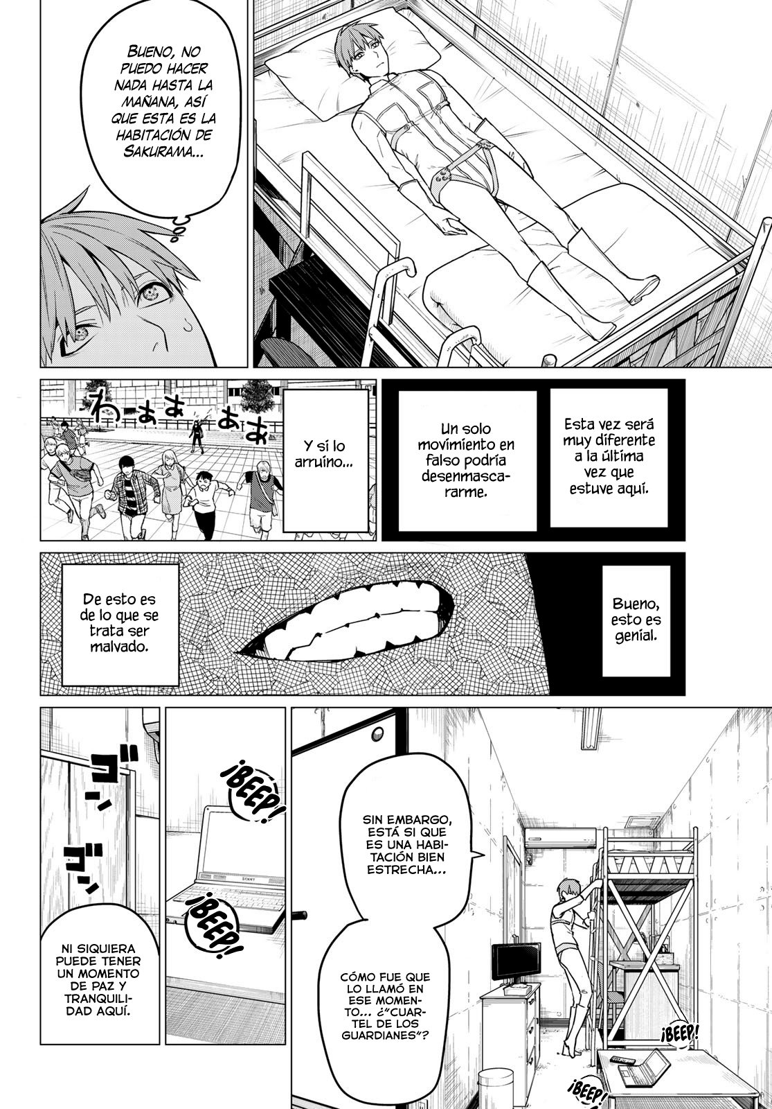 Sentai Daishikkaku Capitulo 13: En la guarida de Bailong página 3